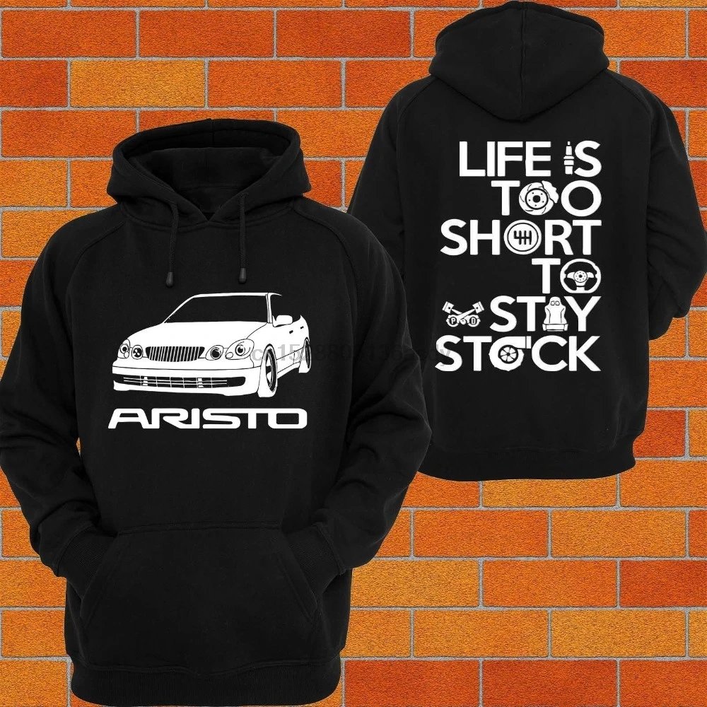 TOYO ARISTO JZS161 V300 LEXUS GS Vertex Turbo Race Hoodie Singlet