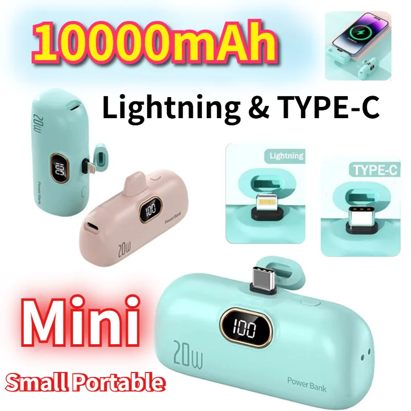 

New 10000mAh Mini Power Bank Fast Charging Portable Charger External Spare Battery for IPhone Xiaomi Huawei Capsule Powerbank