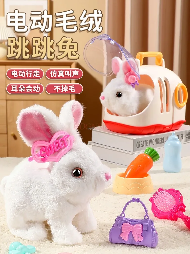 Muñeco de conejo, muñeco de peluche de conejo blanco pequeño, regalo de llamada de andador eléctrico, juguete para niños