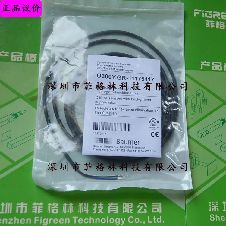 2026 [Physical Photo] O300Y.GR -11175117 Baumer Photoelectric Switch