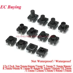 10Pcs-20Pcs Momentary Tactile Tact Push Button Switch Mini Micro Microswitch 12x12 4.3/5/6/7/7.5/8/8.5/9/9.5/10/11/12/13/14/15MM