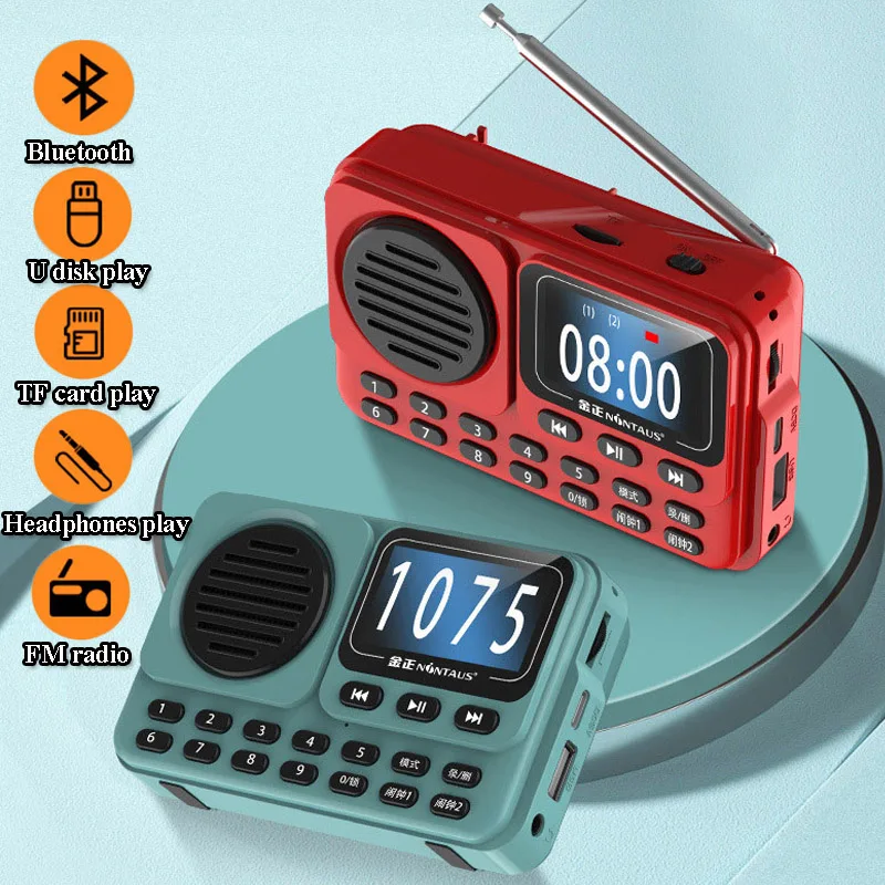 Portable Clock FM Radio HD LED Display High Sensitivity Radios Wireless Bluetooth Speaker Support Dual Alarm Clock HD Recording