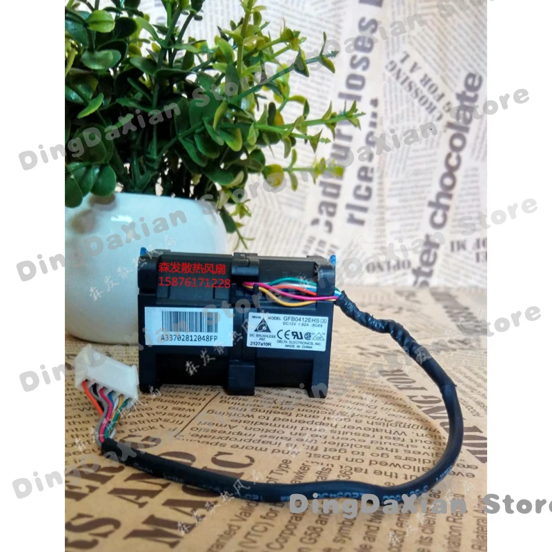 D GFB0412EHS For HP Proliant DL160 G6 Delta Electronics Cooling Fan DC12V 1.82A