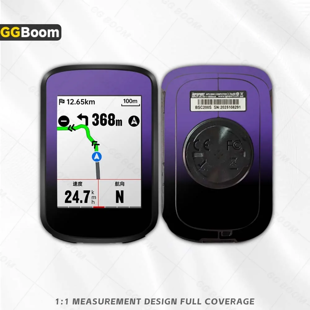 IGPSPORT BSC 200S GPS 自転車用防水ステッカー
