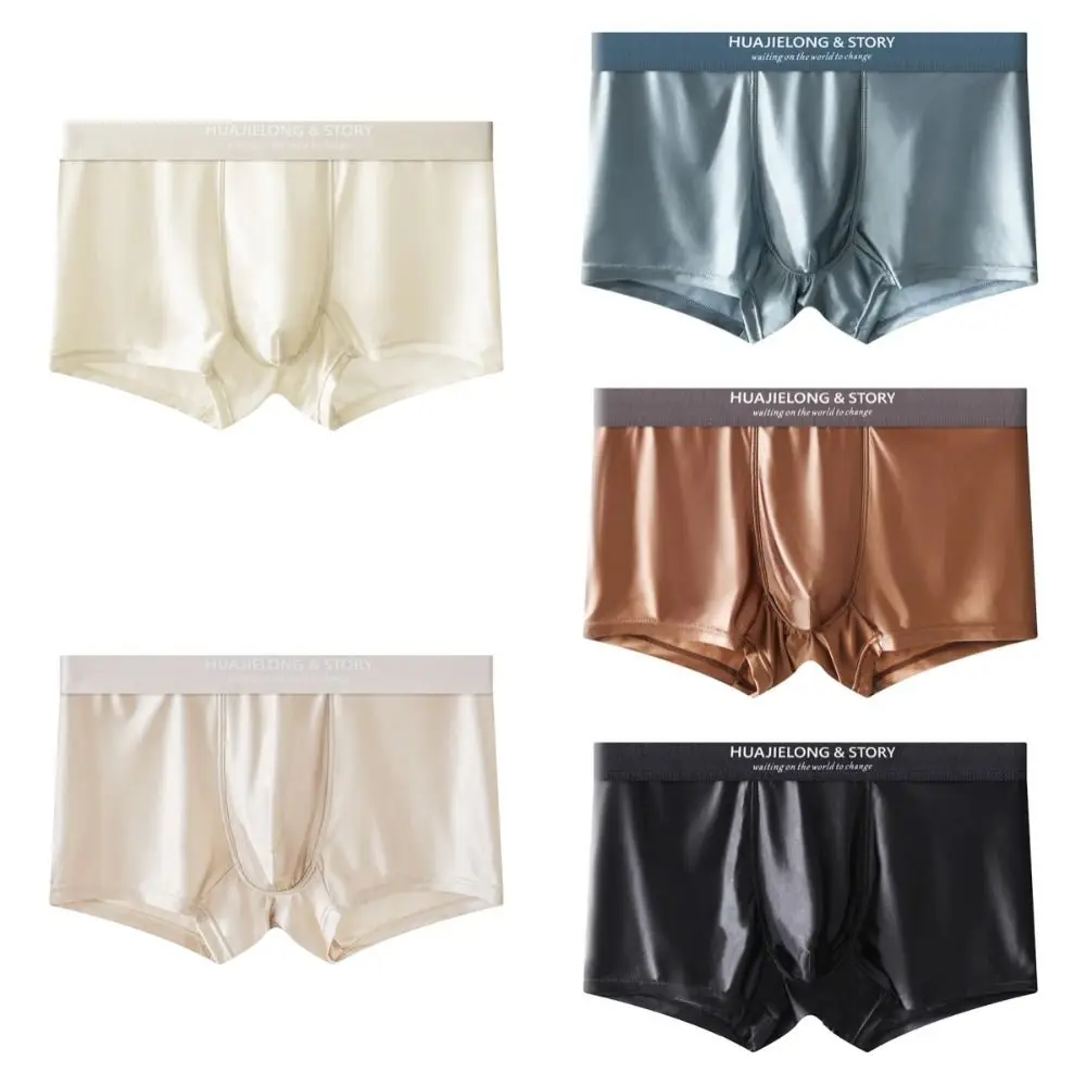 Comodo boxer in raso di seta sottile a vita media boxer in seta di ghiaccio senza cuciture lingerie mutande intimo per uomo quotidiano