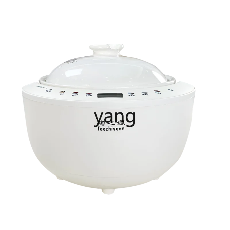 Lcx Pure Natural Ceramic Inner Pot Uncoated Rice Cooker Household Smart Rice Cooker