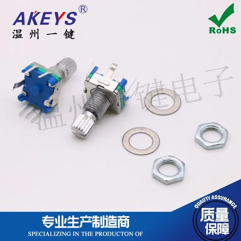 10 pcs EC11-15/20MM Rotary Encipheror Potentiometer Plum Handle/Half Shaft Handle Audio Volume with Switch
