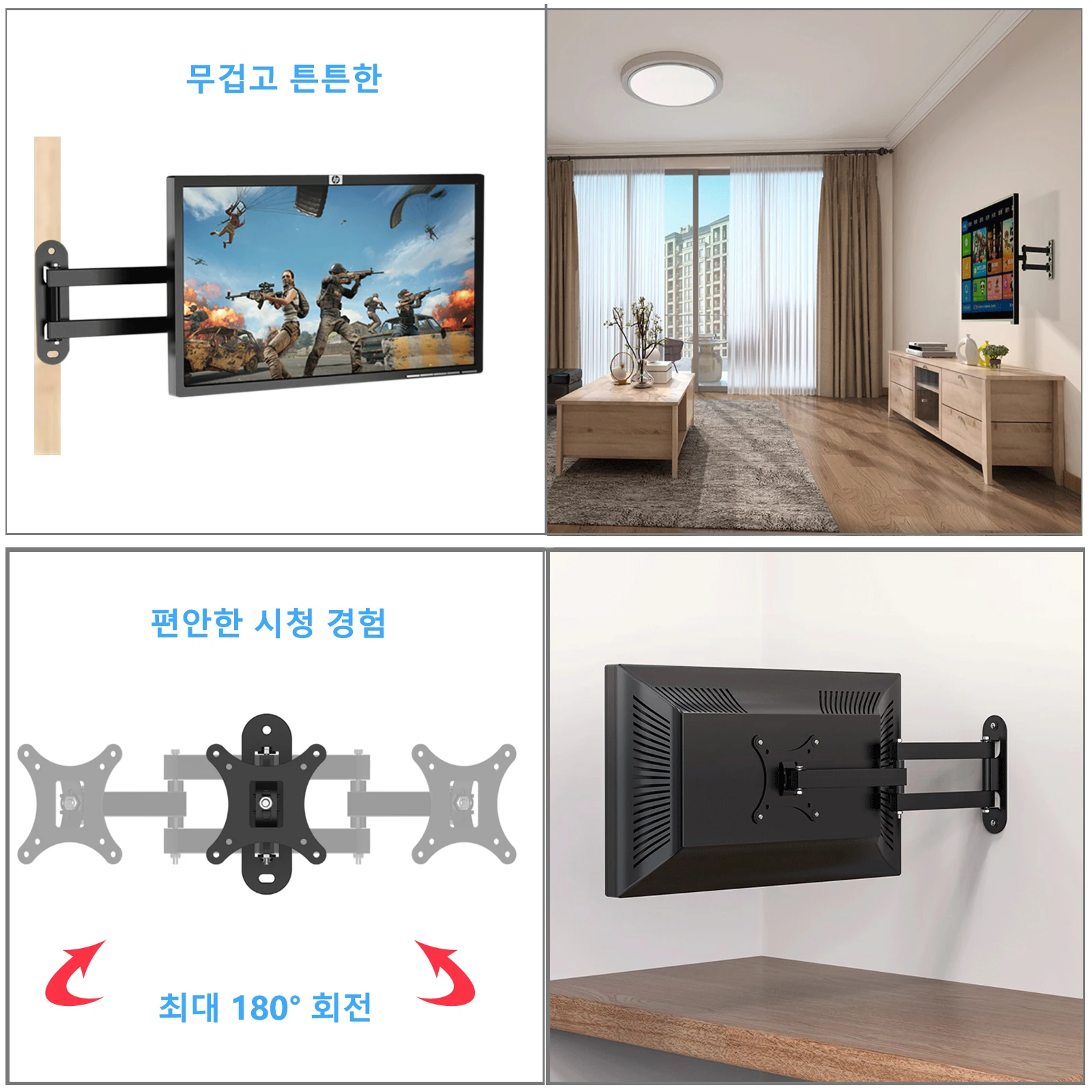 Suszhe TV 벽 마운트, 관절형 TV 마운트, 쉬운 설치, 합금강, 10-32 인치, VESA 100x100, 33 lbs, 블랙