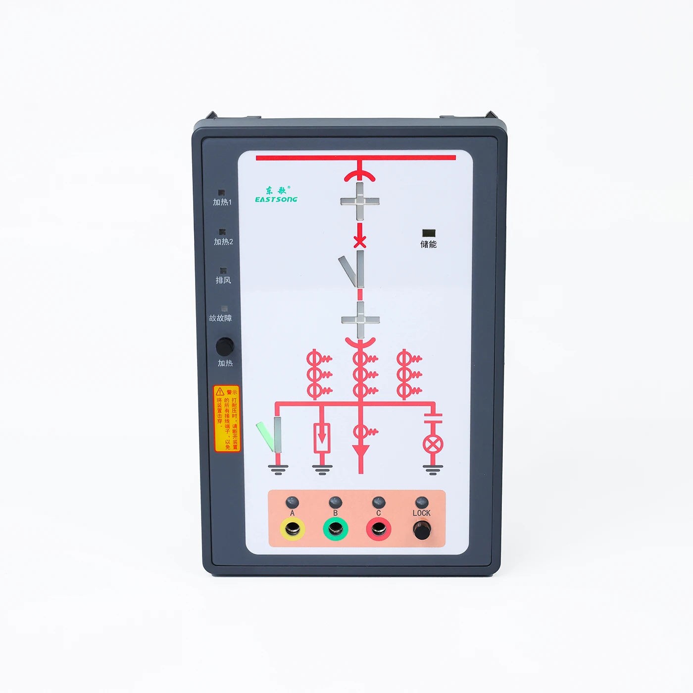 Switch Status Indicator ES501D-WZ-2 Plastic Intelligent Control ing High-Voltage Independent Power Supply Modbus RTU CE/EMC