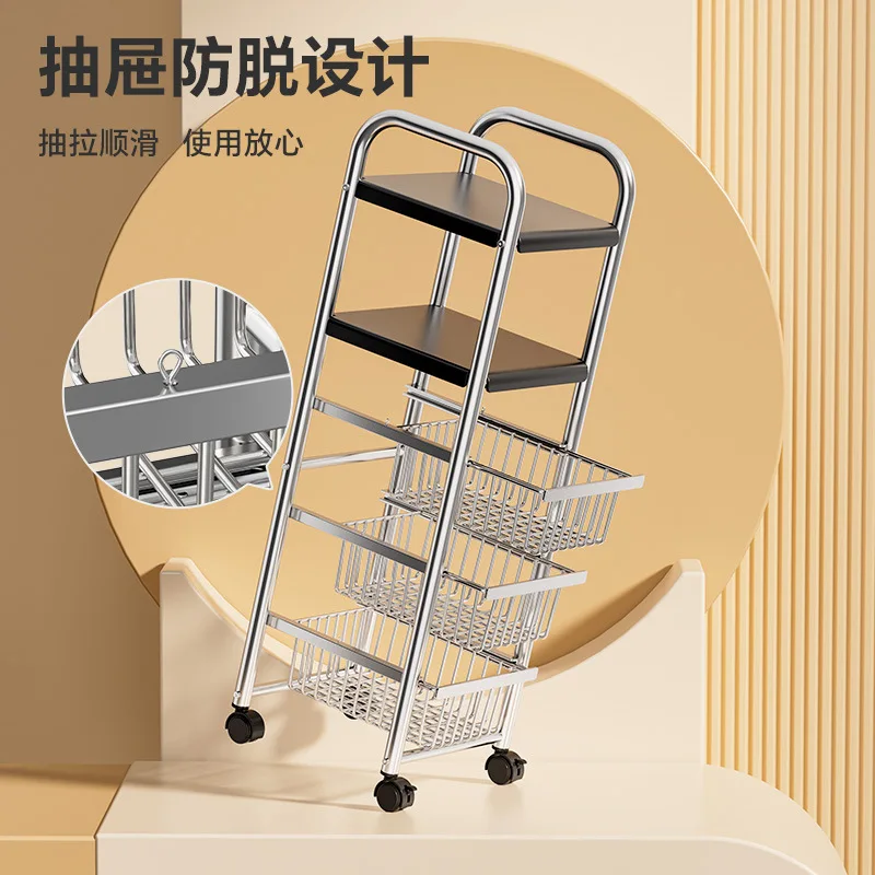 Stitched Cart Storage Rack Multi-layer Kitchen Narrow Gap Bathroom Storage Rack Floor Snack Storage Rack