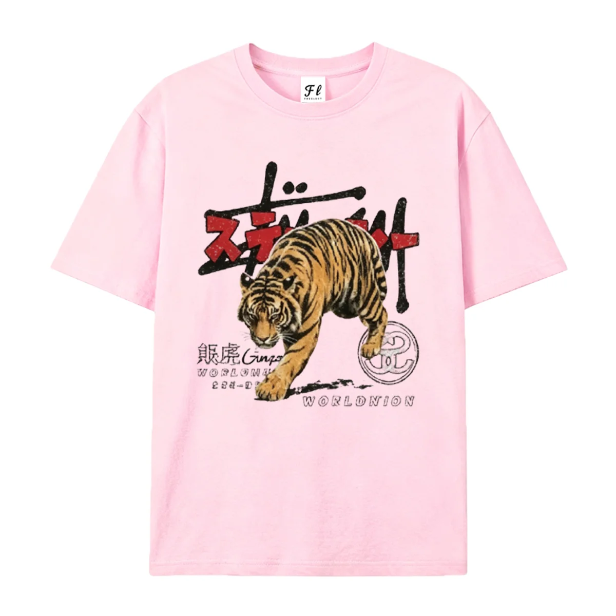 Vintage Wild Tiger Graphic T‑Shirt For Men Retro Streetwear Ink Art Print Short Sleeve Tee Casual Loose Fit Tops for Daily Life