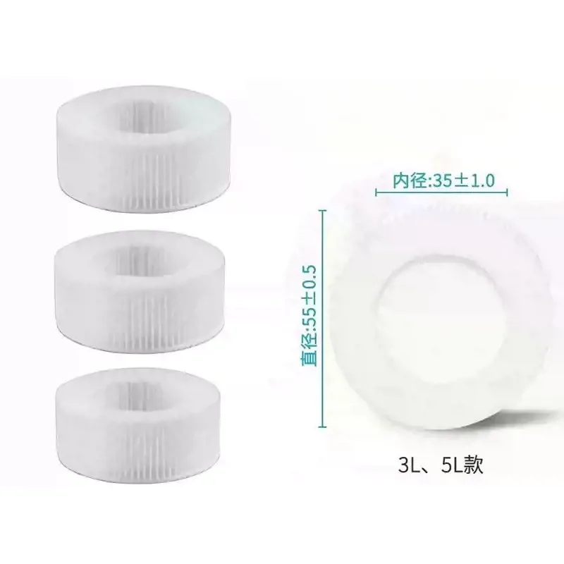 3pcs for Fulin oxygen concentrators Y007-3W/5W original accessories white filter cotton cores