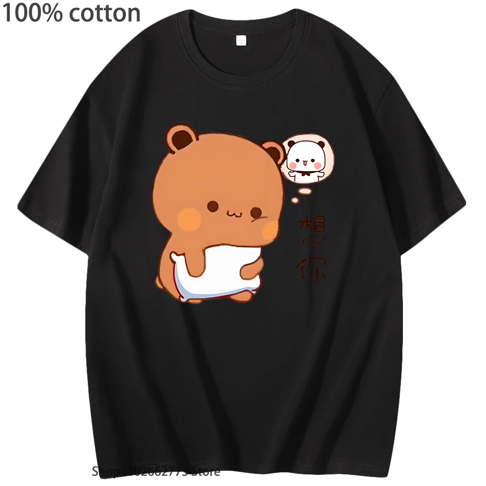 

Dudu Is Missing His Bubu Panda Bear Couple T-Shirts Girl Kawaii Tops Women Cute Print Shirt 100% Cotton Summer Tees Men Clothes