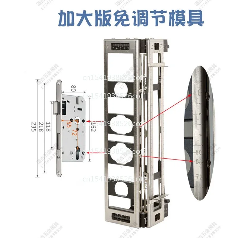 

Wooden door lock hole opener special tool machine hole mold