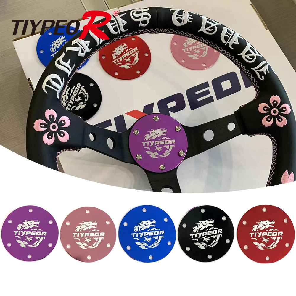 

TIYPEOR Aluminum Alloy Steering Wheel Center Ring Horn Aluminum Cover Racing Car Drift Accessories Steering Wheel Dragon Totem