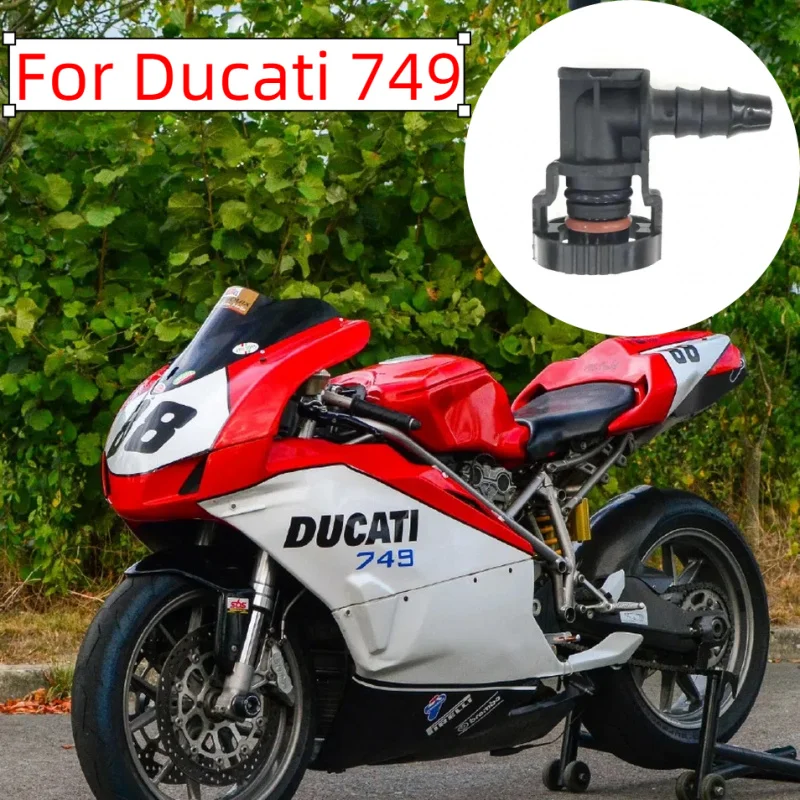 

Fuel pump quick release connector For Ducati 749/999/1098/848/1198