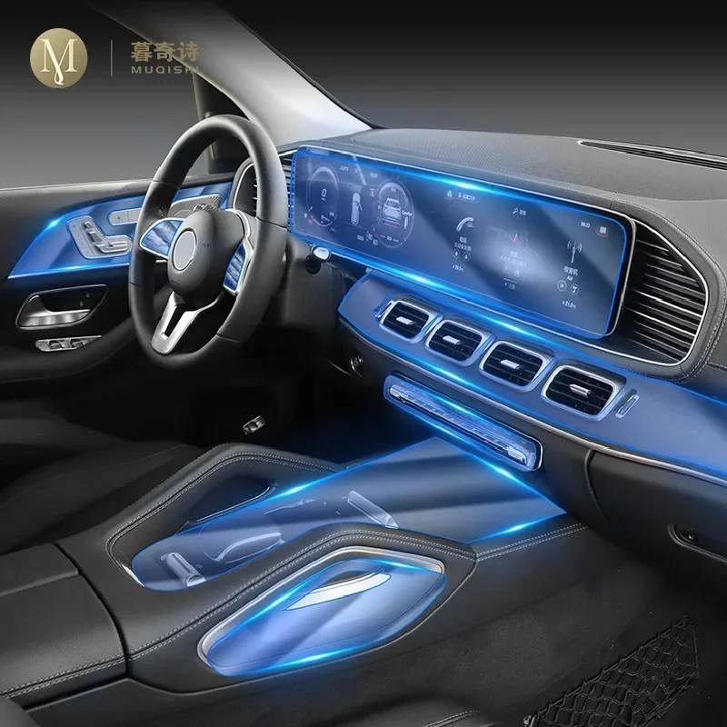 

Для Mercedes-Benz GLE 350 450 2019-2023 защитная пленка для салона автомобиля, прозрачная самоклеящаяся пленка из ТПУ, пленка для краски, консоль, защита от ремонта
