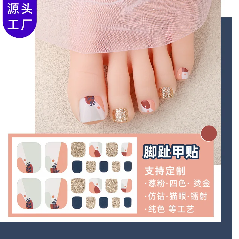 Imitacja wiertła naklejka na stopę paznokci folia olejowa paznokci naklejka na paznokcie wodoodporna stopniowa zmiana naklejka na paznokcie kocie oko naklejki na paznokcie