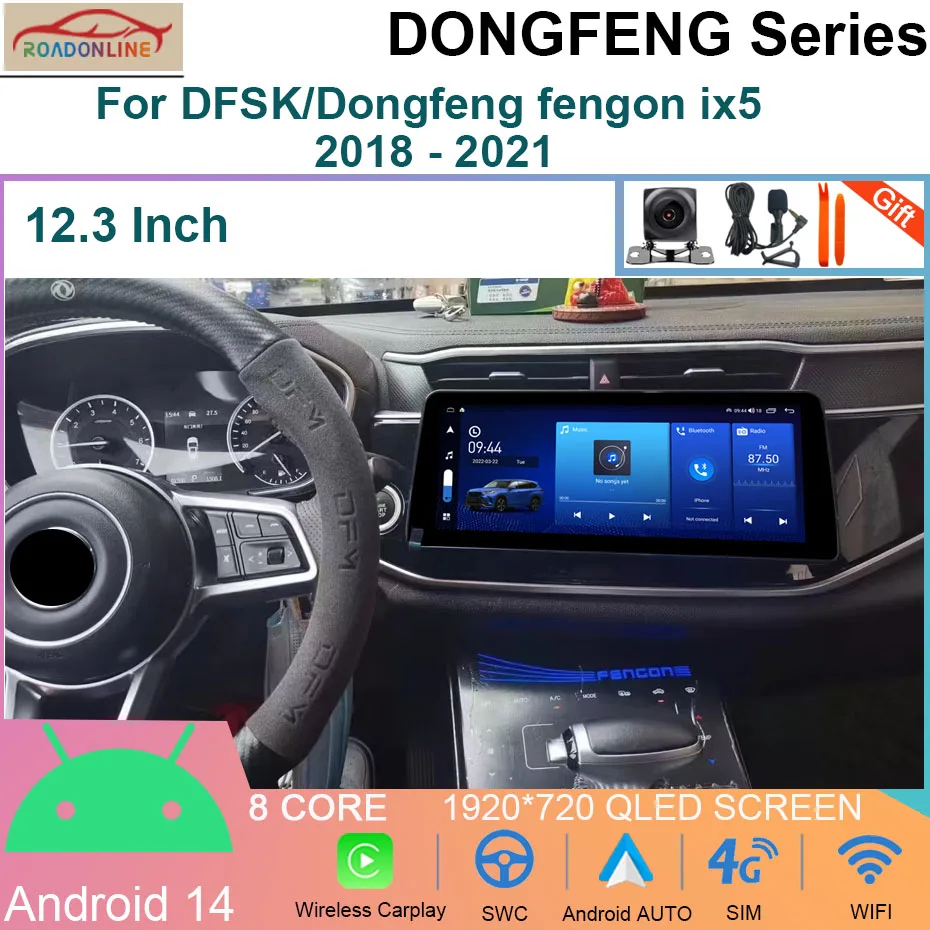 

Android 14 12.3 INCH Carplay Radio For DFSK/Dongfeng fengon ix5 2018 - 2021 Multimedia Video Player GPS Navigation