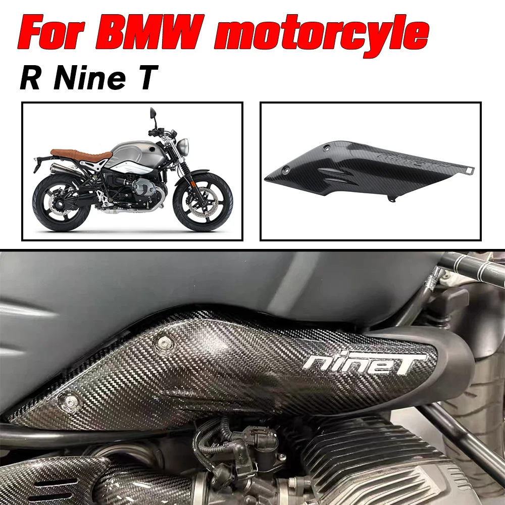 para-bmw-r-nine-t-rninet-scrambler-pure-racer-accesorios-urbanos-fibra-de-carbono-lado-derecho-entrada-de-aire-embellecedor-carenado-cubierta-de-proteccion-termica