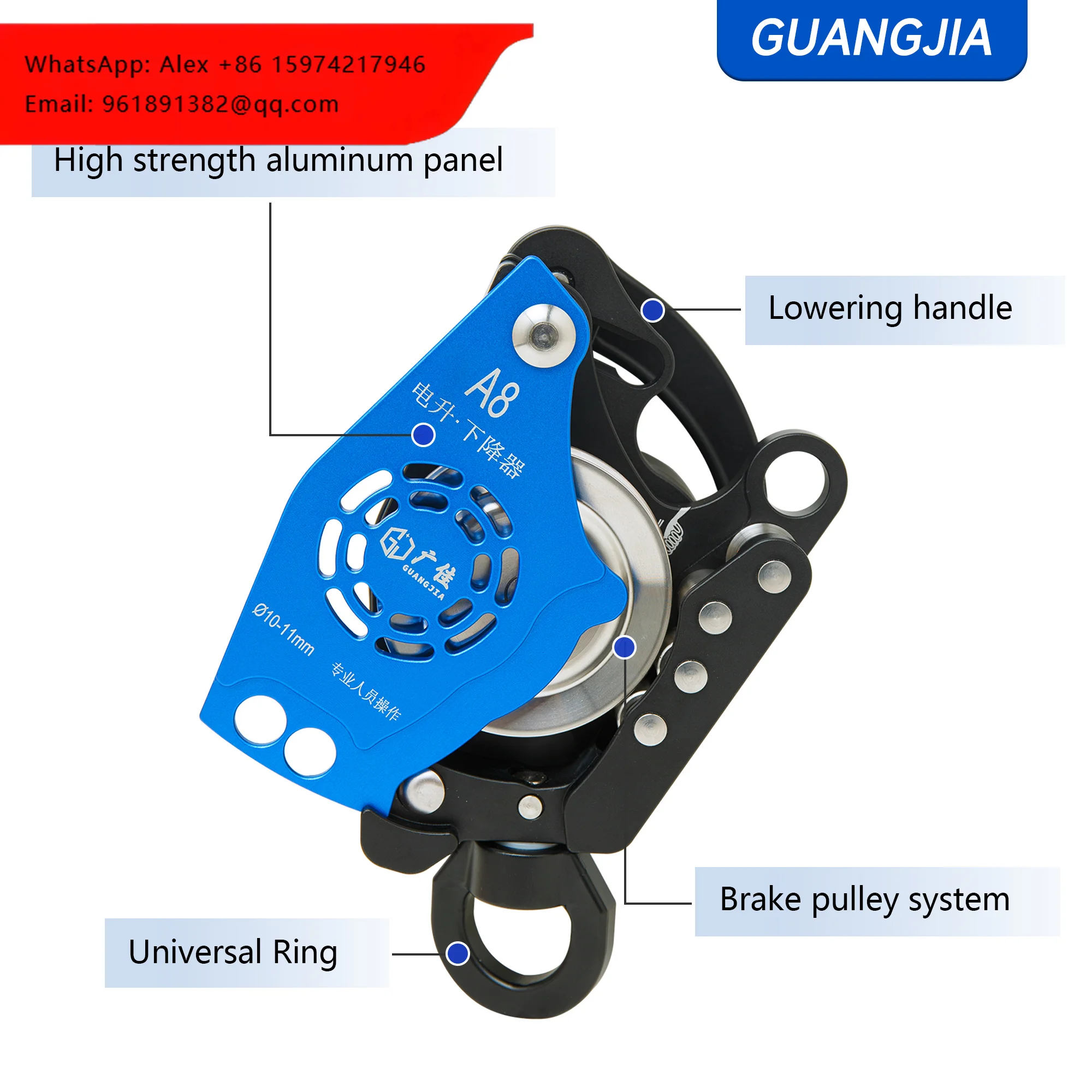 Electric Powered Rope Ascender And Descender For HVAC Lifting And Fire Rescue Operations