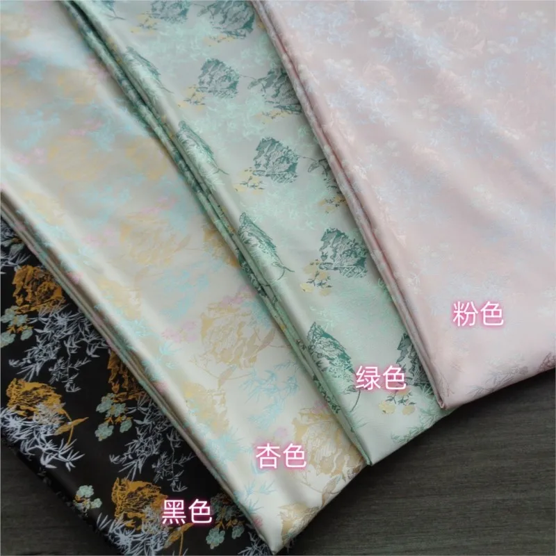 

New Chinese-style Hanfu brocade satin waistcoat cheongsam jacquard color woven imitation Song Dynasty ancient-style fabric