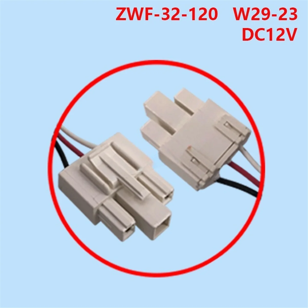 A66T محرك مروحة الثلاجة والفريزر لثلاجة ميلينغ ZWF-32-120 W29-23 محرك مروحة التبريد DC12V 2.5W 1870RPM