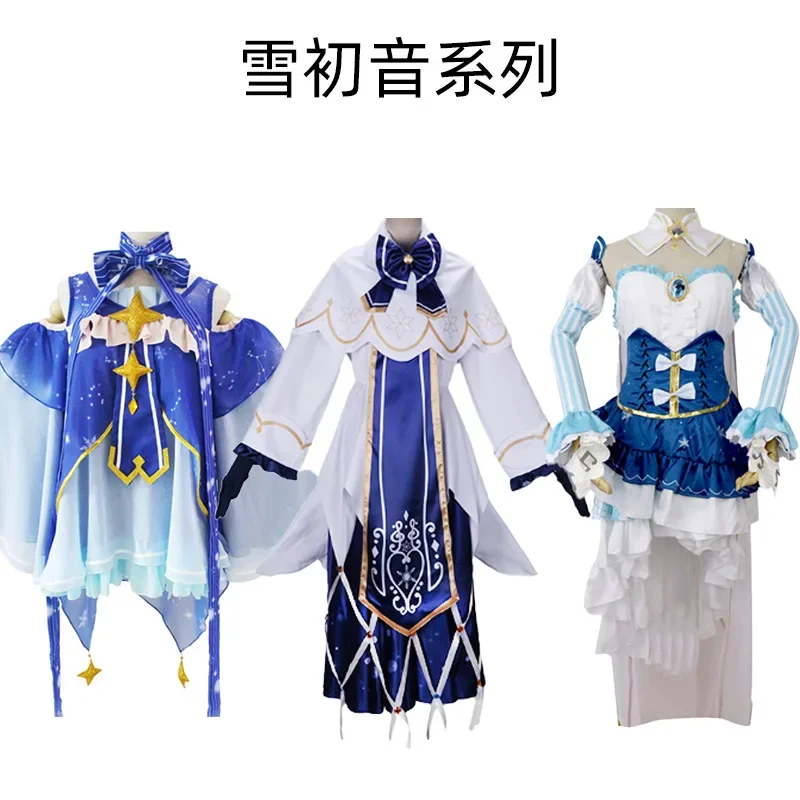 Miku 2021 anime Snow Miku costume cosplay wigs girl lolita dress Halloween Christmas party outfits full sets for women girls wa3