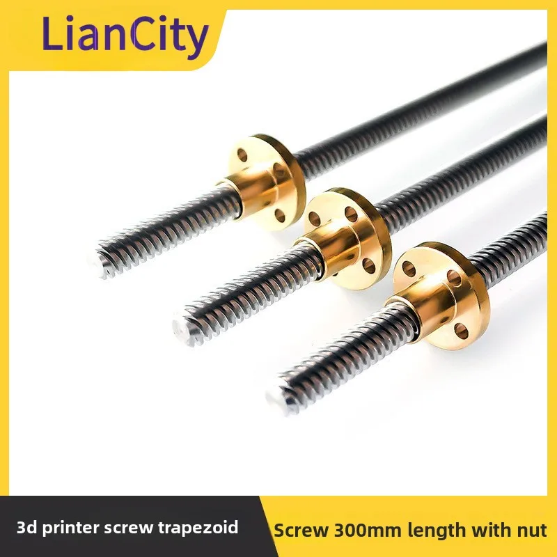 

TType Screw RodT8Stepper Motor Lead Screw3DPrinter Screw Rod Trapezoidal Screw Rod300mmLength with nut