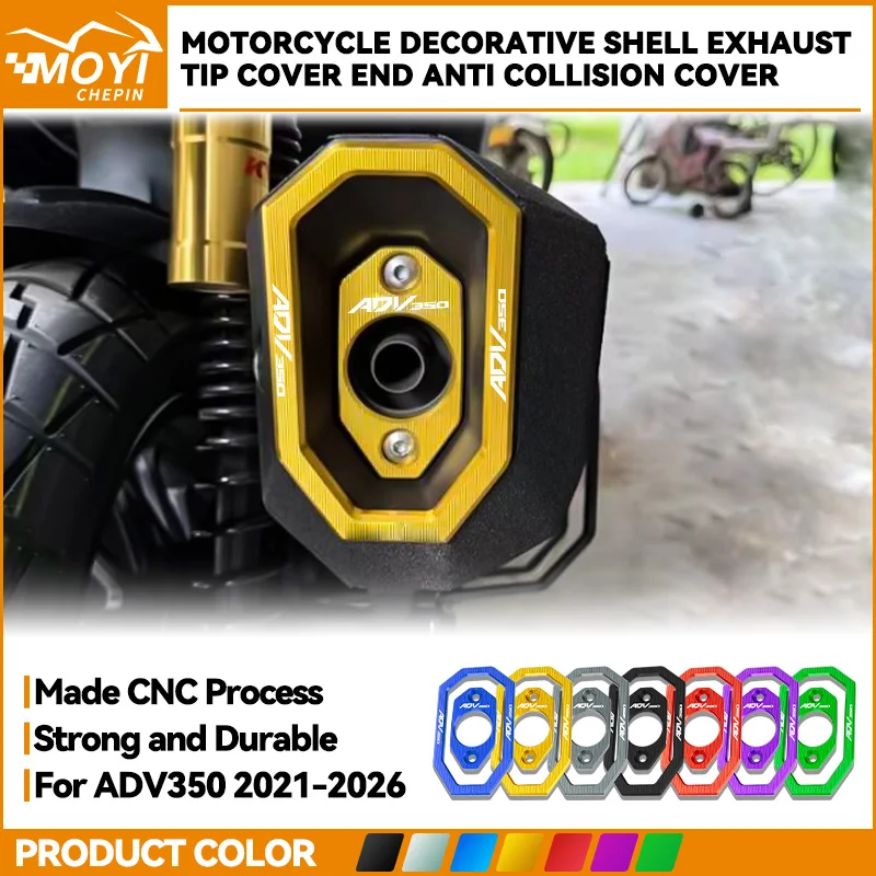 

Motorcycle Accessories For Honda ADV350 2021-2026 2025 2024 2023 2022Decorative Shell Exhaust Tip Cover End Anti Collision Cover