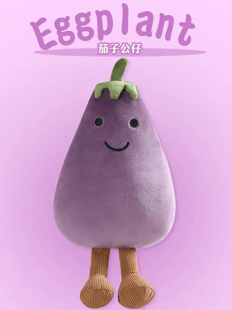 

Jellycat's latest simulation eggplant doll stuffed plush toy, cartoon anime cute children's birthday gift, interesting doll doll