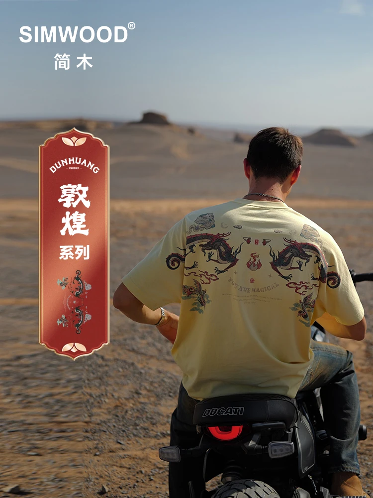 

SIMWOOD × Dunhuang Museum 2025 Summer New Superloose Dolman Sleeve T-shirts Men 270gsm Fabric Washed Vintage Chinese Style Tops