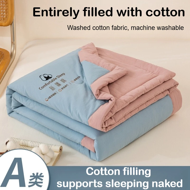 Summer Cool Quilt Class A Antibacterial Xinjiang Cotton Air Conditioning Quilt Thin for Home Dormitory