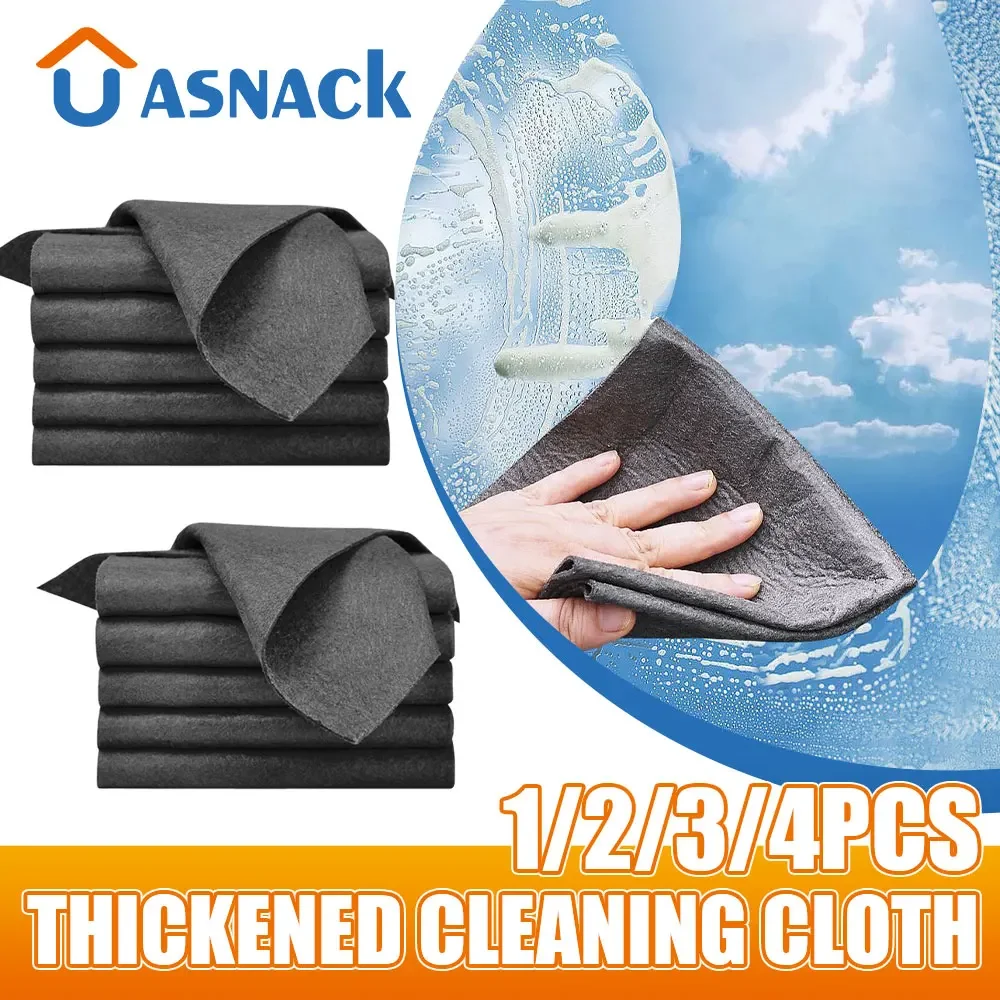 

1/2/4pcs Thickened Cleaning Cloth No Watermark Glass Wiping Cloth Reusable Window Glass Softer Cleaning Cloth rag Kitchen Towel