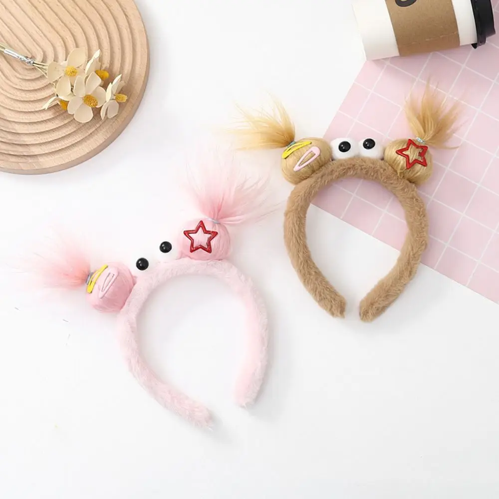 

Sweet Hair Accessories Ugly Doll Headband Plush Hairbands Funny Hair Hoop Cosplay Korean Style Cartoon Hair Hoop Outdoor