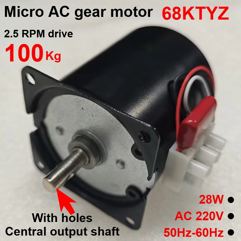 

1pc 220V AC 28W Micro Gear Motor 50Hz Synchronous Low Speed Reversible 68KTYZ Mini Permanent Magnetic Synchronism Motor
