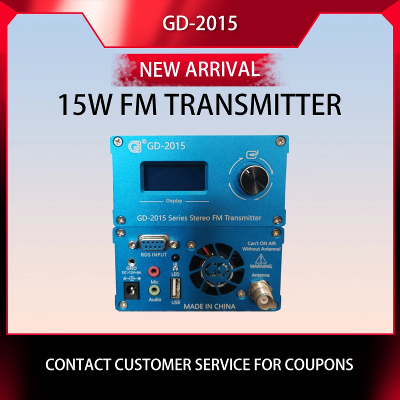 GD-2015 15W FM Transmitter FM Radio Station Radio Broadcast Transmitter QN chip 76-108Mhz
