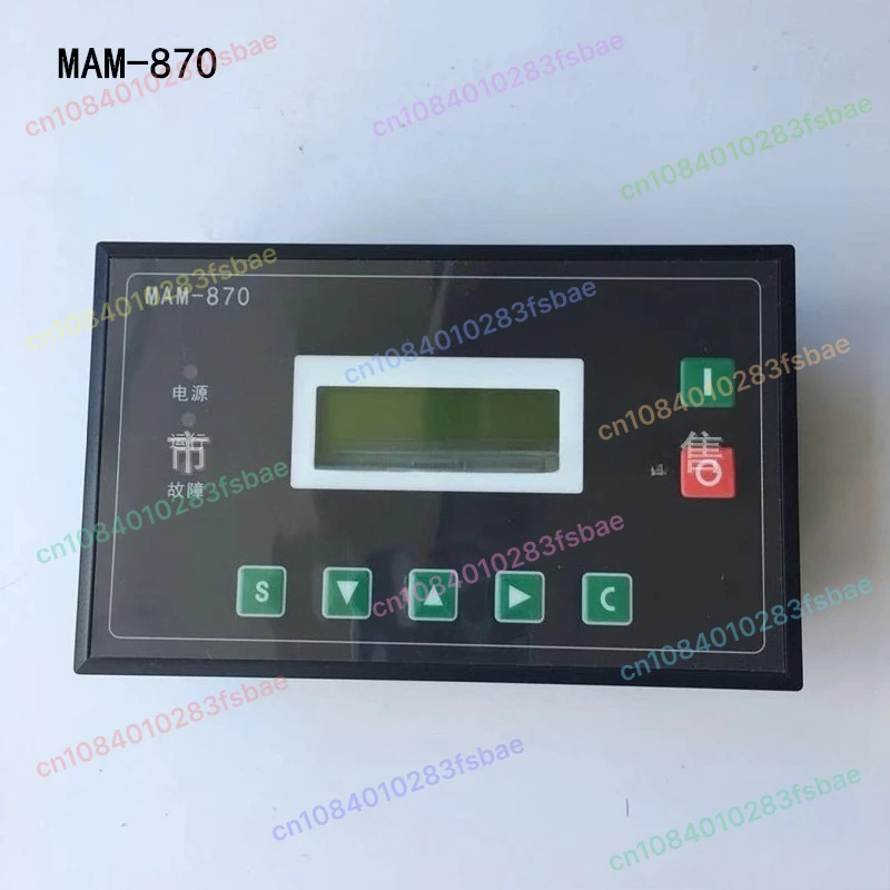 

Контроллер винтового воздушного компрессора MAM-880/860/870/890 (B) Дисплей панели управления PLUTE