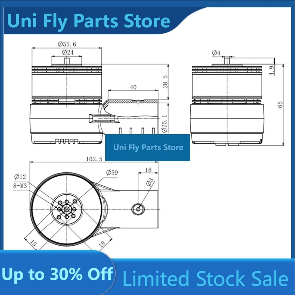 UniFlyPX2 PRO Power Kit - Multi-axis Multi-rotor 22 Inch Folding Paddle Motor KV260 ESC FOC Tension 6KG Integrated Power Kit
