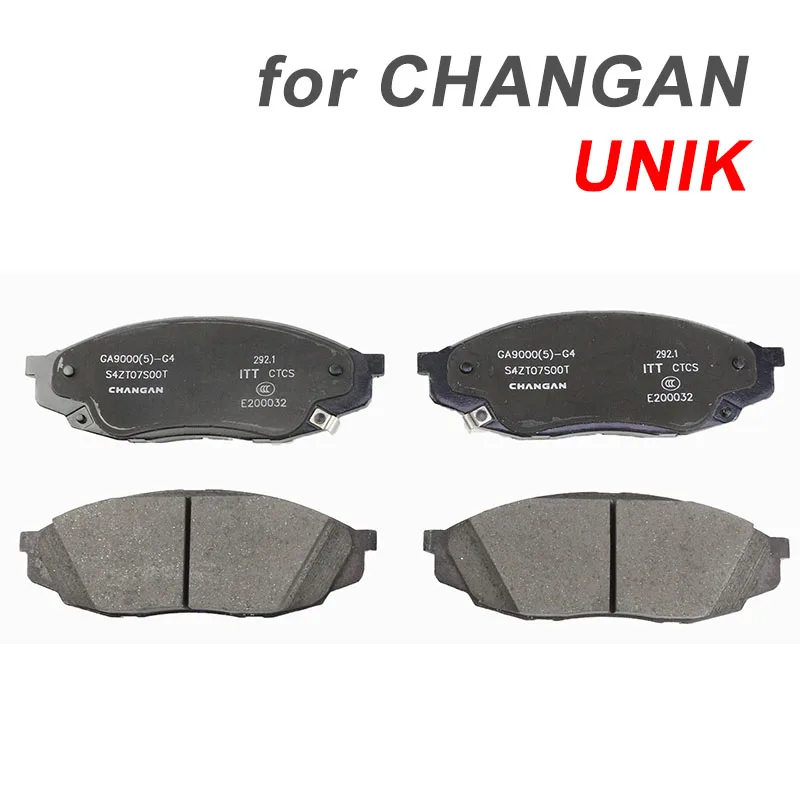 

brake pads for Changan UNIK 2024 2025
