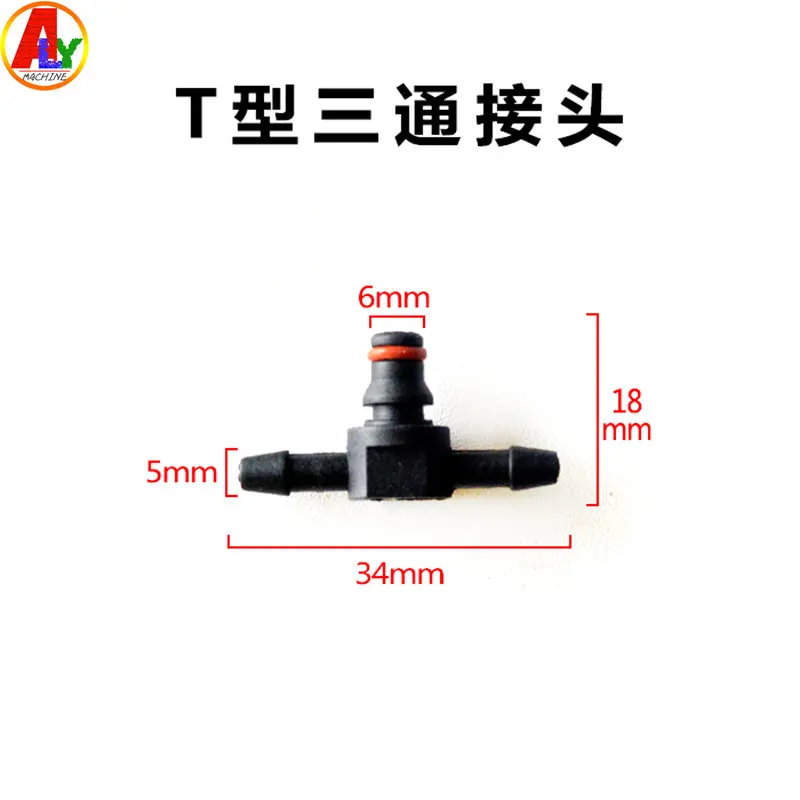 1PCS CRIN1 110 Diesel Engine Injector Return Oil Pipe Connect Joints T L Way