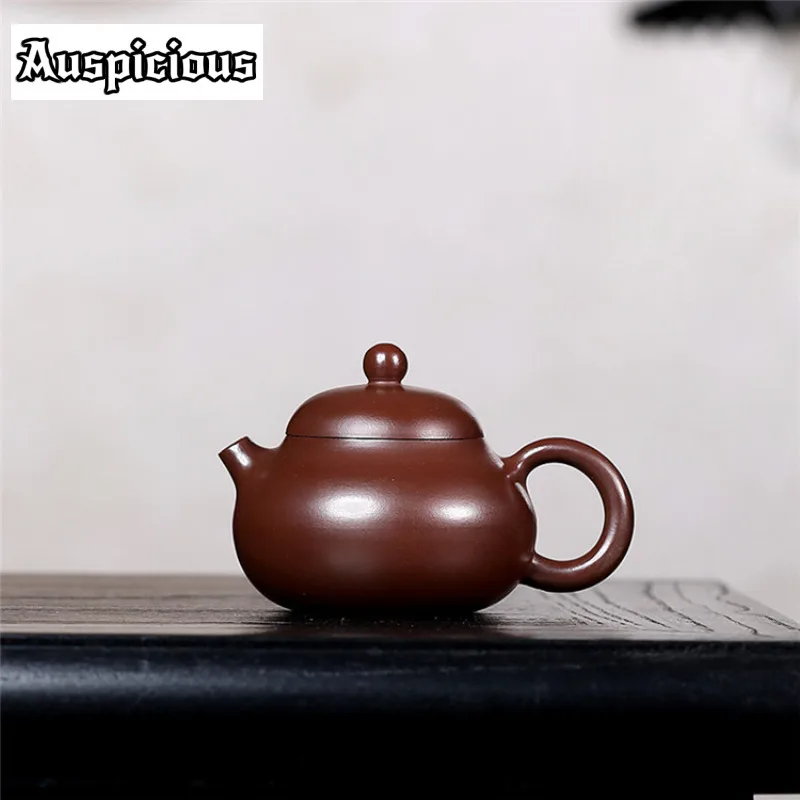 

100ml Vintage Yixing Purple Clay Teapots Handmade Wendan Pot Raw Ore Purple Zhu Mud Kettle With Strainer Zisha Tea Set Ornaments