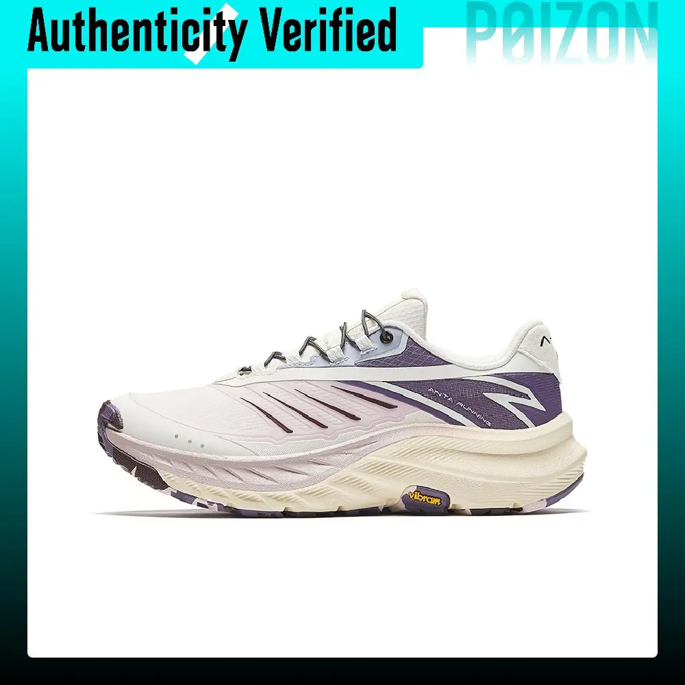 Anta Wild Exploration Slip Resistant Cushioning Low top Running Shoes Women's Purple 922345588-7