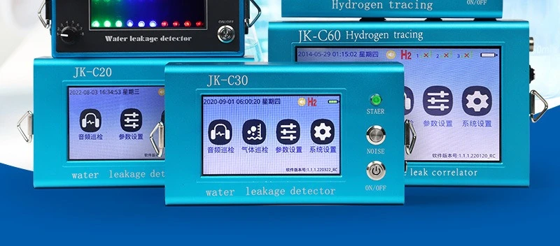 Leak detector professional high precision