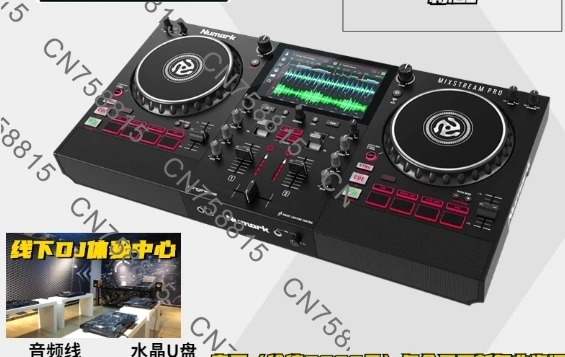 

Newmark Meeks Genre Pro Portable Independent DJ Controller with 100% Discount