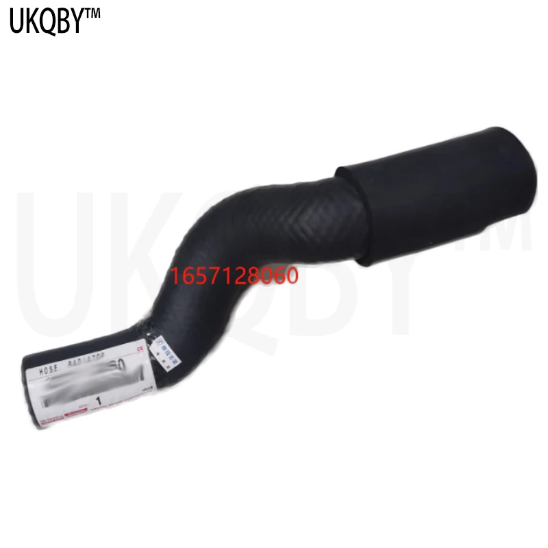 

To yo ta Radiator inlet hose 1657228030 1657128060