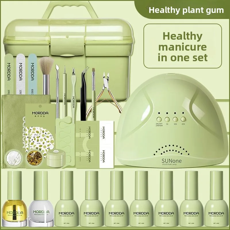 Complete Manicure Tool Set UV LED Nail Lamp Gel Polish Kit For Nail Art Beginners DIY Salon