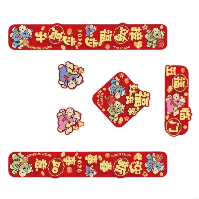 مهرجان 2026 مجموعة مقاطع حمراء للحصان، تصميمات الخط التقليدي، ورق تزيين السنة القمرية الجديدة الأساسية #4