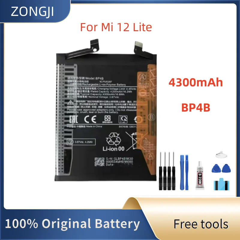 New Battery 4300mAh BP4B Battery For Mi 12 Lite Mobile Phone Batteries + Tools