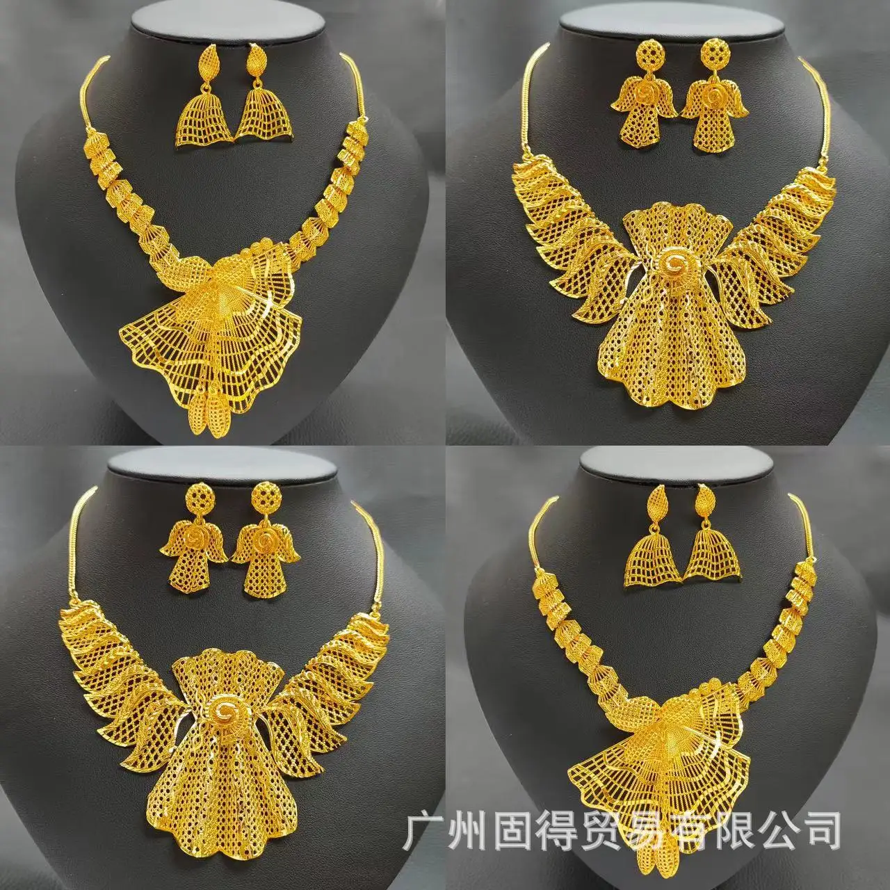 Orecchini collana placcati oro 24k medio oriente Dubai collana da sposa africana 2 pezzi Set di gioielli